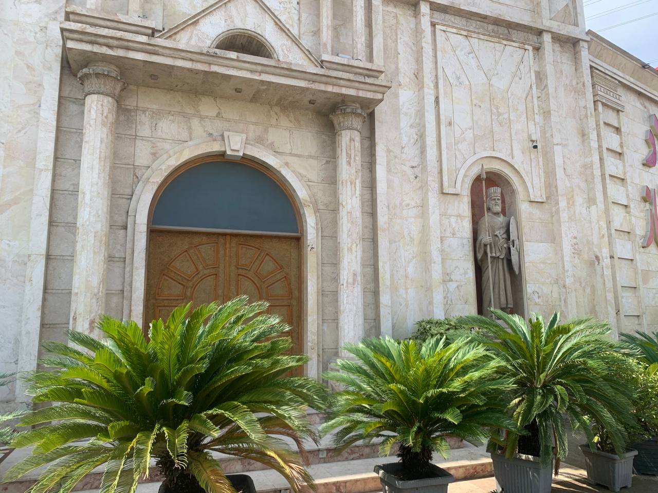 مراسم ترحیم