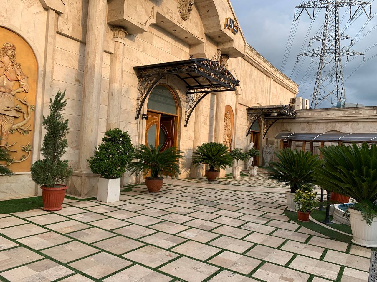 اطلاعات تماس